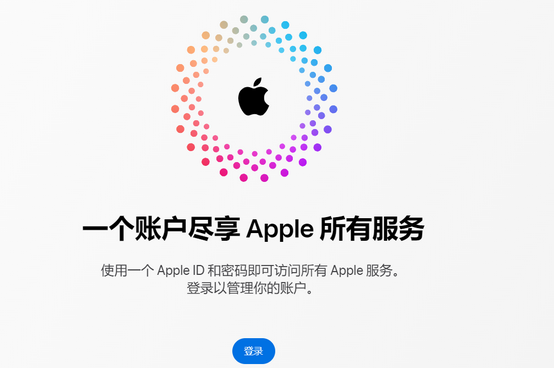 榆阳iPhone维修中心分享iPhone下载应用时重复提示输入账户密码怎么办 