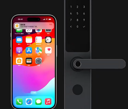 榆阳iPhone维修站分享在iPhone上使用家庭钥匙开启智能门锁 