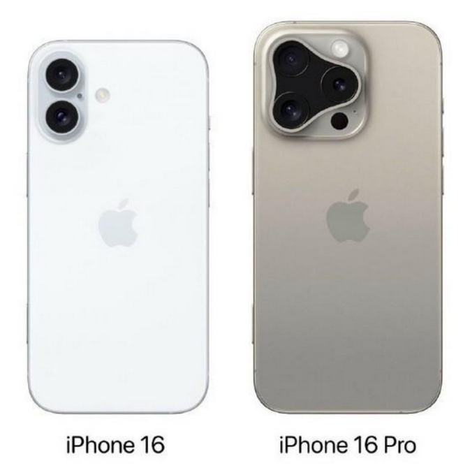 榆阳苹果16维修网点分享iPhone16系列提升明显吗 