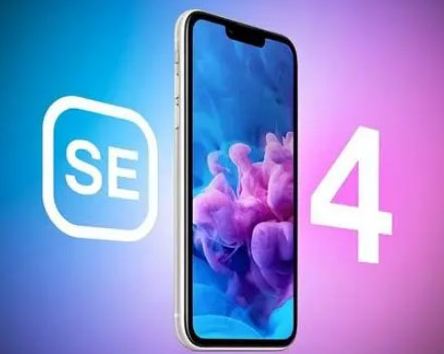 榆阳苹果SE维修分享iPhoneSE受众群体是哪些 