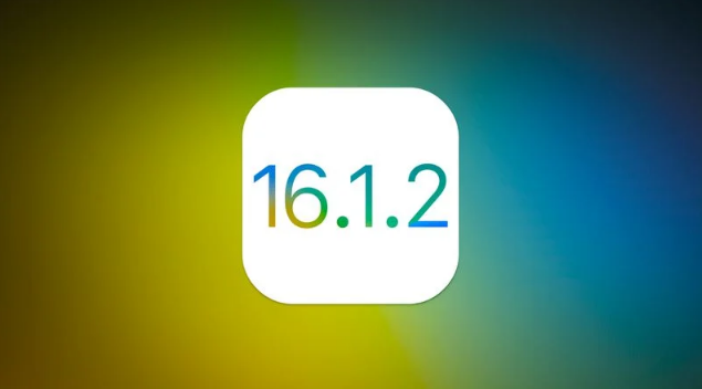 榆阳苹果维修分享iOS 16.2有Bug能降级吗？ iOS 16.1.2已关闭验证 