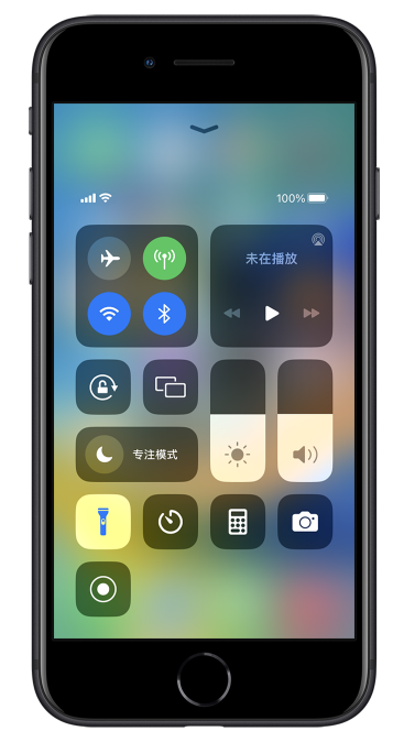 榆阳苹果14维修分享苹果iPhone 14 Pro手电筒开启方法 