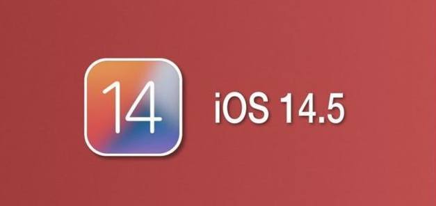 榆阳苹果手机维修分享iOS14.5正式版本周要到 