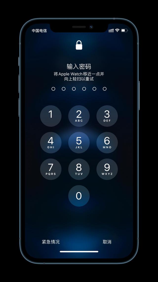 榆阳苹果手机维修分享Apple Watch解锁iPhone功能效果怎么样 