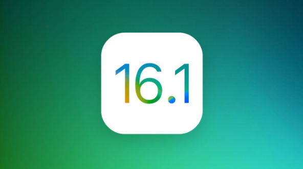 榆阳苹果手机维修分享iOS 16.1 RC版升级_iOS 16.1 RC版一键刷机教程 
