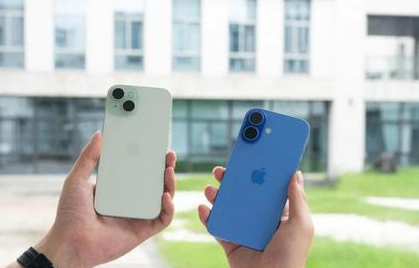 榆阳苹果维修点分享iPhone 16 Plus出现自动关机的情况类型 